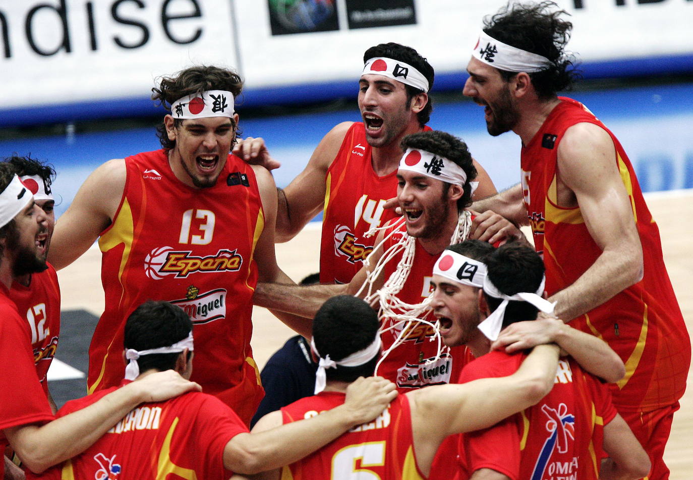 Japón 2006: Oro | Fue la coronación de España y de Pepu Hernández. Tras solventar serios contratiempos (Gasol se lesionó y se perdió el partido definitivo) derrotó a Grecia (70-47). Los griego habían eliminado a ¡Estados Unidos!