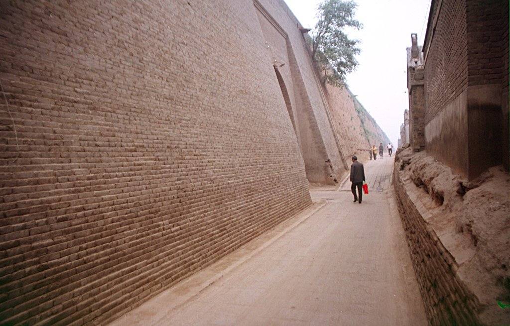 Pingyao (China)