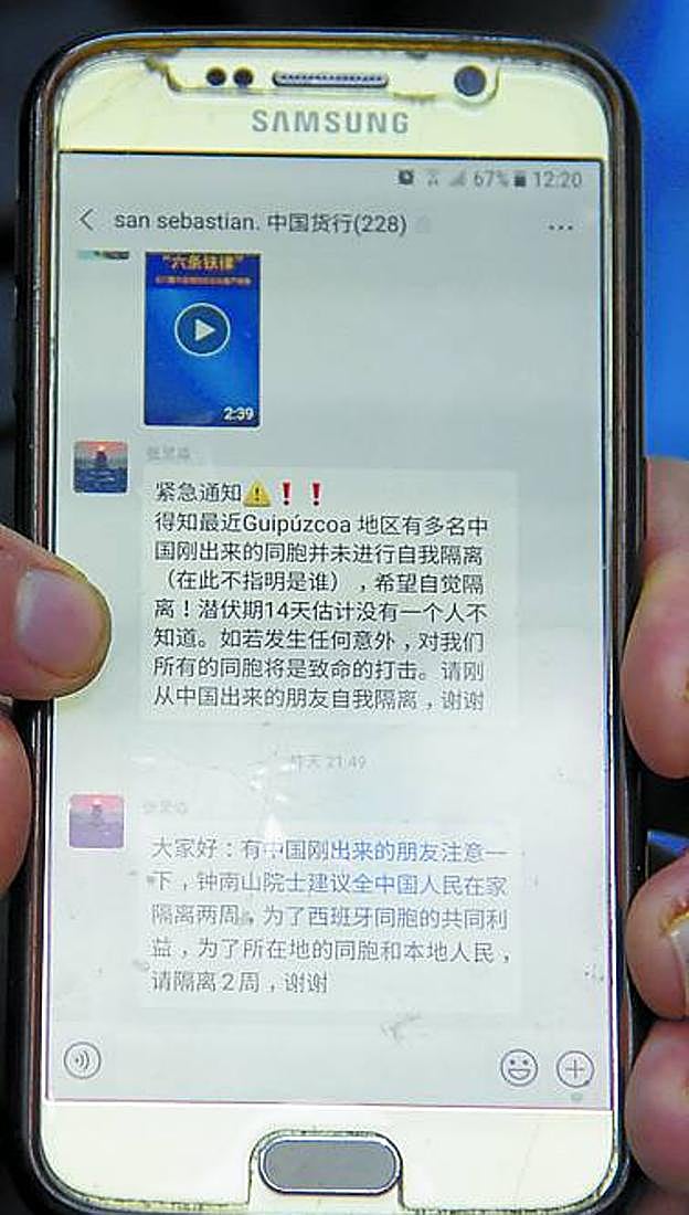 Mensaje lanzado por el colectivo chino. «Urgente. Nos comunican que varios de nuestros compatriotas chinos llegados a Gipuzkoa estos días no se han sometido a ningún periodo de aislamiento. Rogamos que, por favor, permanezcáis 14 días en cuarentena en casa para evitar fatales consecuencias».