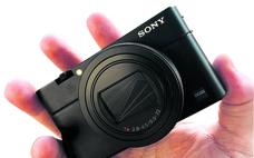 Cámara digital, que ha supuesto el gran avance de las últimas décadas. 