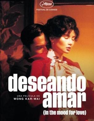 Deseando amar