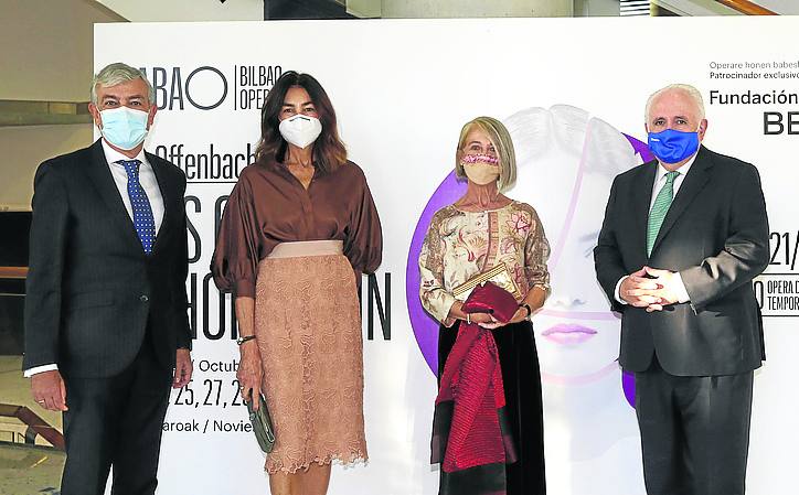 Carlos Gorria, Begoña Bernal, Susana Rodríguez Vidarte y José María Guibert. 