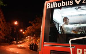 Billete de Bilbobus: 71 pesetas / 1,35 € (224,6 ptas)