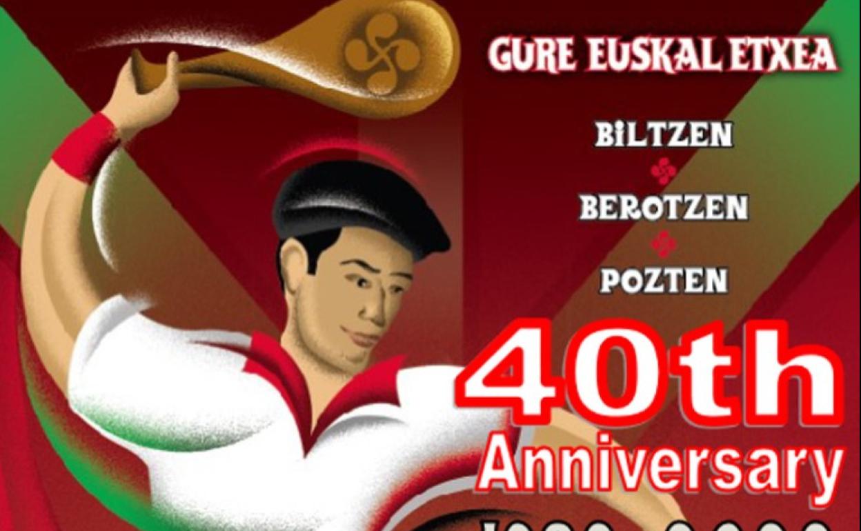 Euskal Kultur Zentroa Kaliforniako iparraldeko eta haraindiko euskal diasporako kideentzat bilgune esanguratsuenetakoa da. 