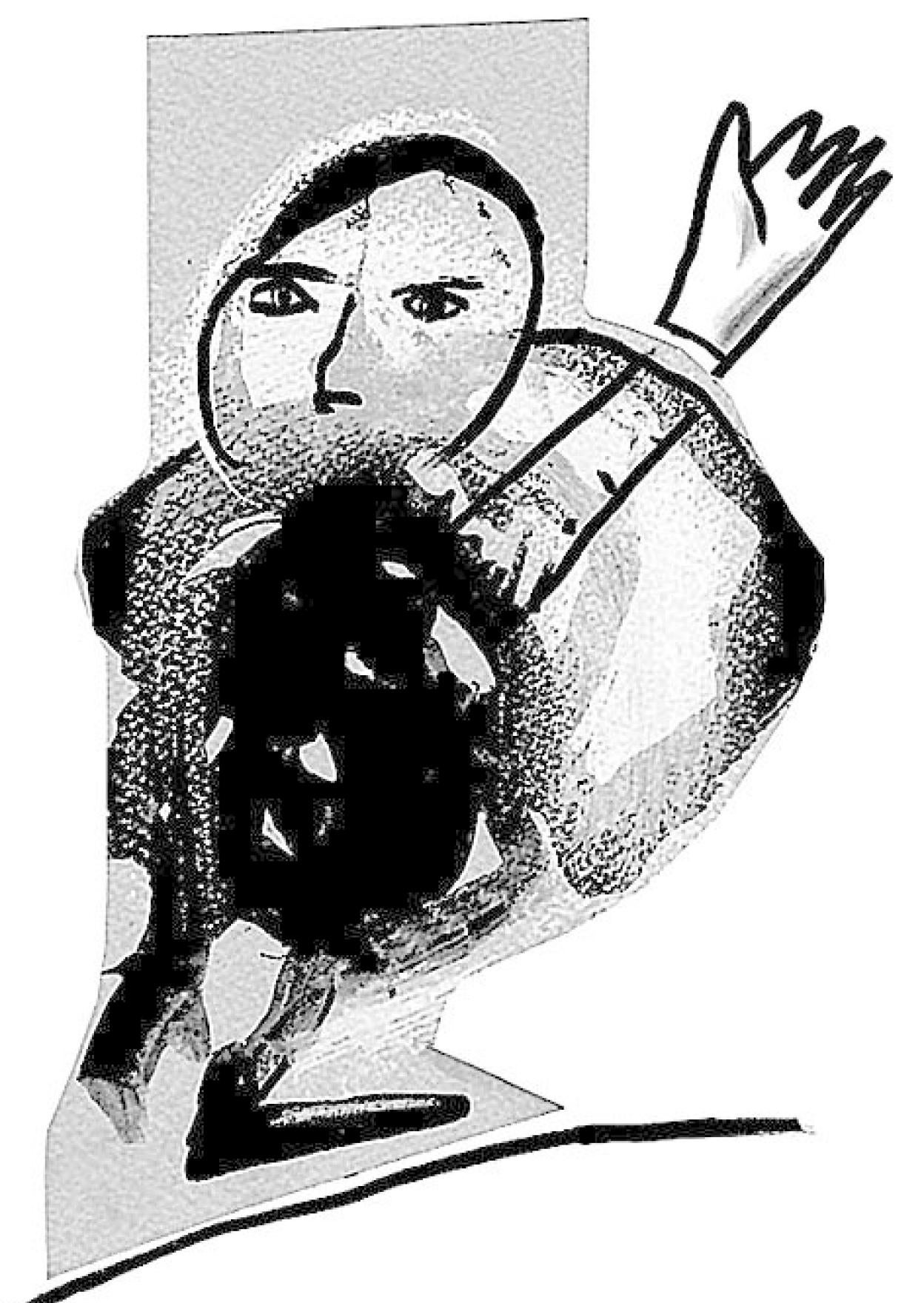 La nueva amenaza ultra