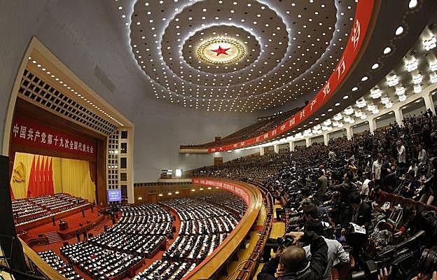 Vista de la ceremonia de inauguración del XIX Congreso Nacional del Partido Comunista de China, en 2017. 
