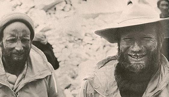 Estatu Batuetako mugarri alpinistikoa