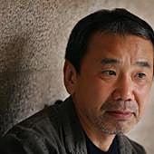 Doce libros imprescindibles de Murakami