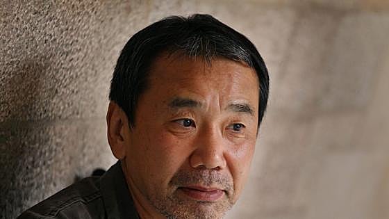 Doce libros imprescindibles de Murakami