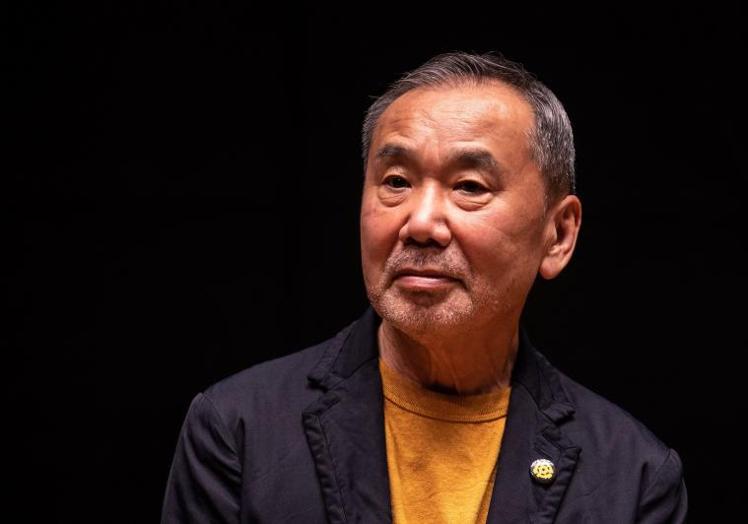 Haruki Murakami.