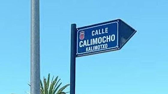 El kalimotxo ya tiene su calle. ¿Dónde está?