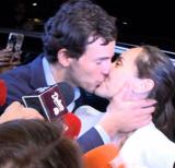 Se filtra la primera foto de la boda de Tamara Falcó e Iñigo Onieva