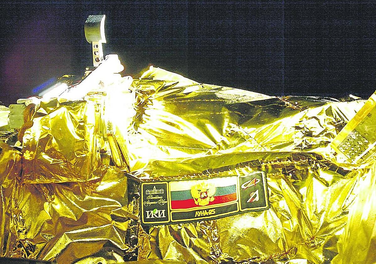 Imagen del emblema de la misión tomada por una cámara de Luna-25.