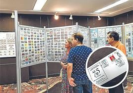 Casa de Cultura. la exposición se puede contemplar en la sala 1.