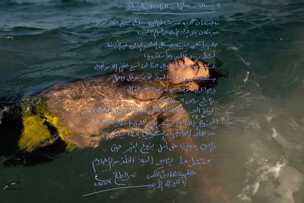 Premio al Formato Abierto es para el fotógrafo egipcio Mohamed Mahdy por 'Here, the Doors Don't Know Me'.