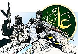 Matanzas y chapuzas, la misteriosa historia del terrorismo chiita en España