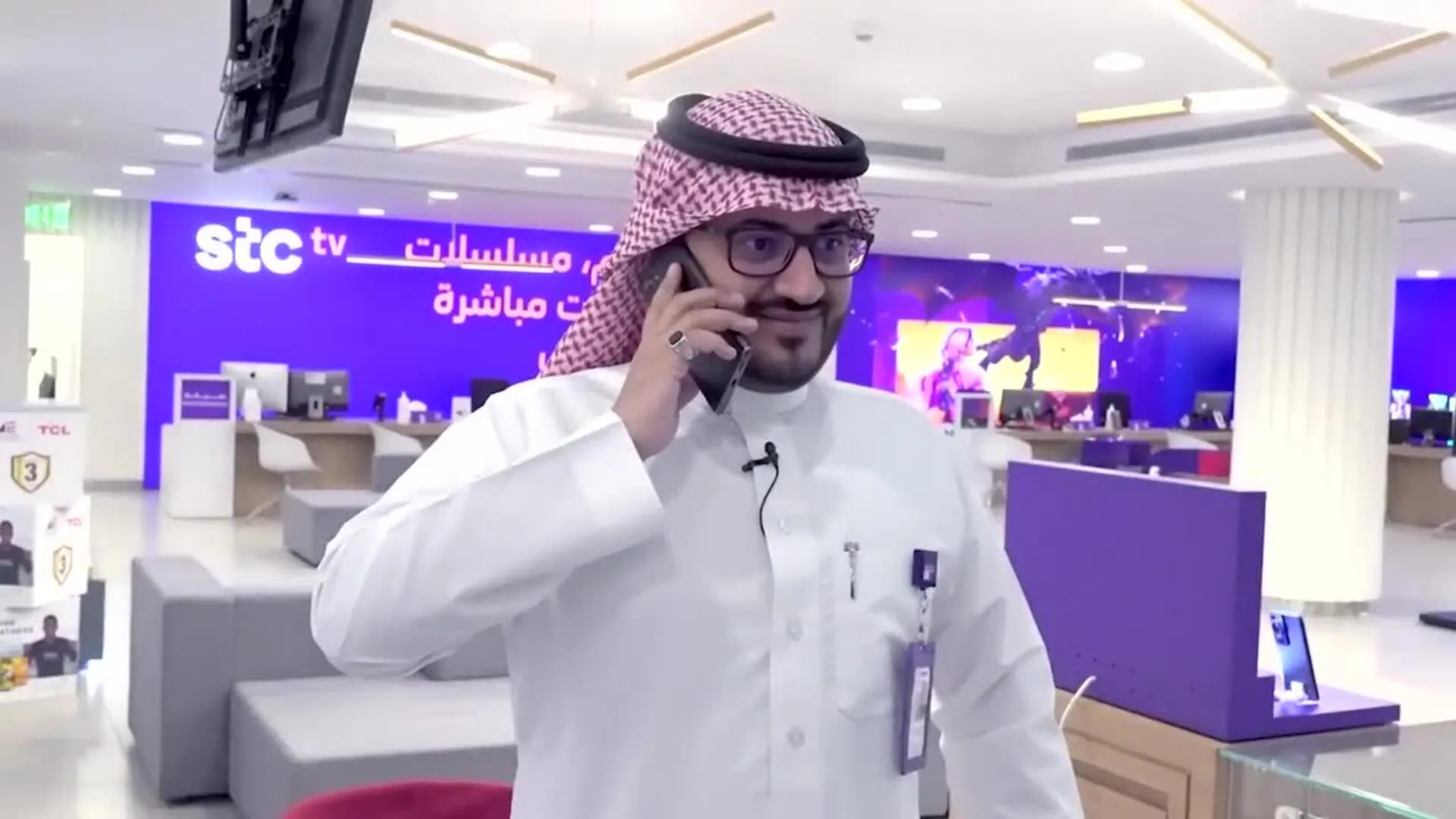 El Operador Saudí STC Adquiere Una Participación Del 9,9% En Telefónica ...