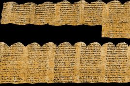 Parte de la imagen del papiro que se ha obtenido sin necesidad de desenrollarlo.