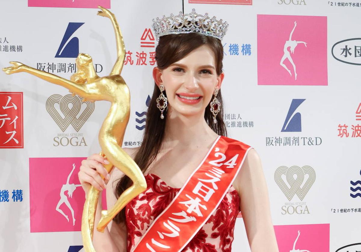 La ucraniana ganadora de Miss Japón renuncia tras descubrirse que mantiene una relación con un hombre casado