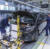 Imagen de la factoría de Mercedes Benz en Vitoria.