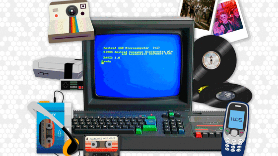 Móviles 'ladrillo', cassettes, consolas antiguas... Por qué la Generación Z recupera la tecnología 'vintage' de sus padres