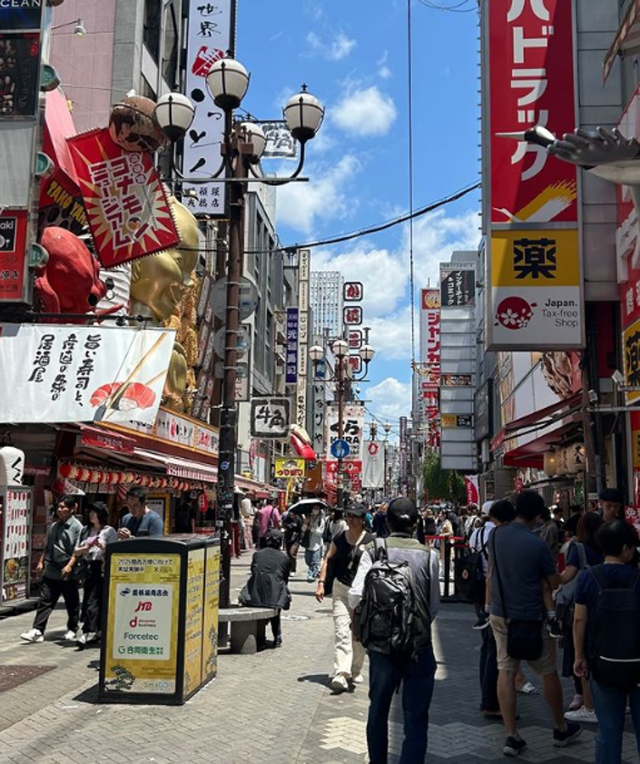 Imagen secundaria 2 - Tokio, Kioto, playas de ensueño... Las mejores fotos de la luna de miel de Iñaki Williams y Patricia Morales en Japón