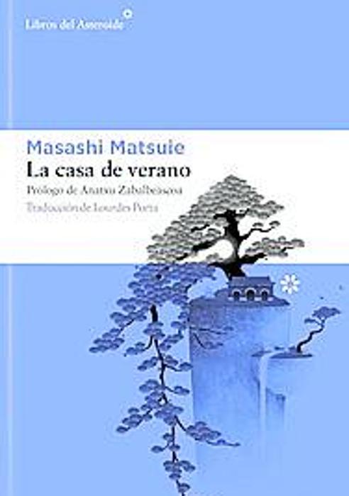 Imagen - 'La casa de verano'