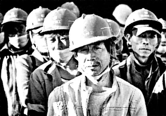 Trump y la autoestima china