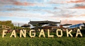 El Fangaloka, un complejo deportivo y hostelero con cervecera y asador, cuenta con diferentes ambientes destinados al ocio en Azkorri.