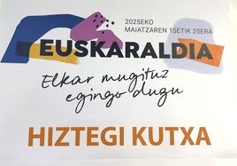 Hiztegi kutxa, Euskaraldia bizitzeko beste modu bat