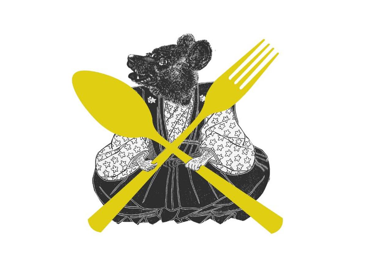 La otra cumbre (gastro) de Kioto