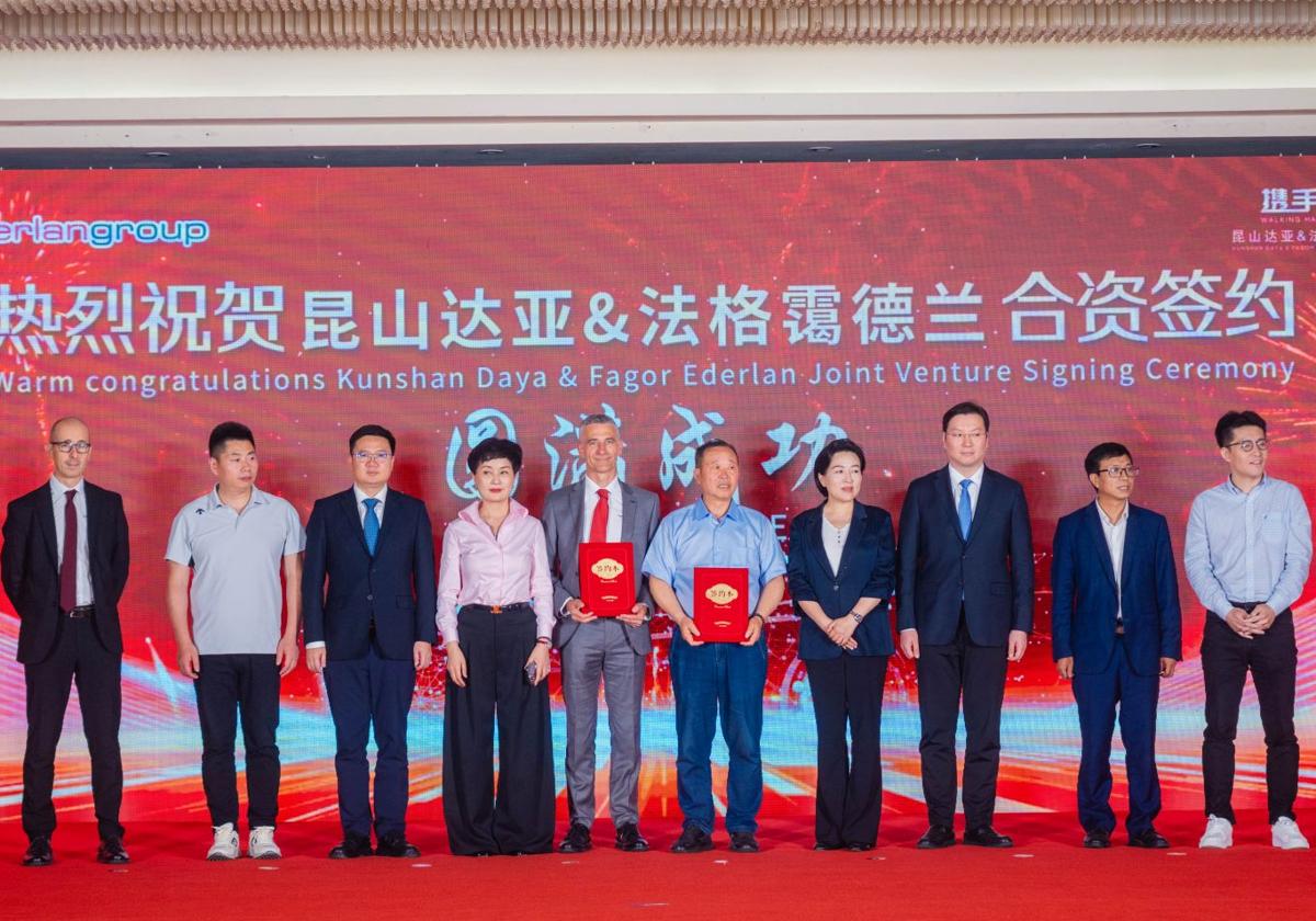 Presentación de la firma del acuerdo en Kunshan.