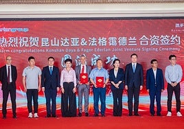 Presentación de la firma del acuerdo en Kunshan.