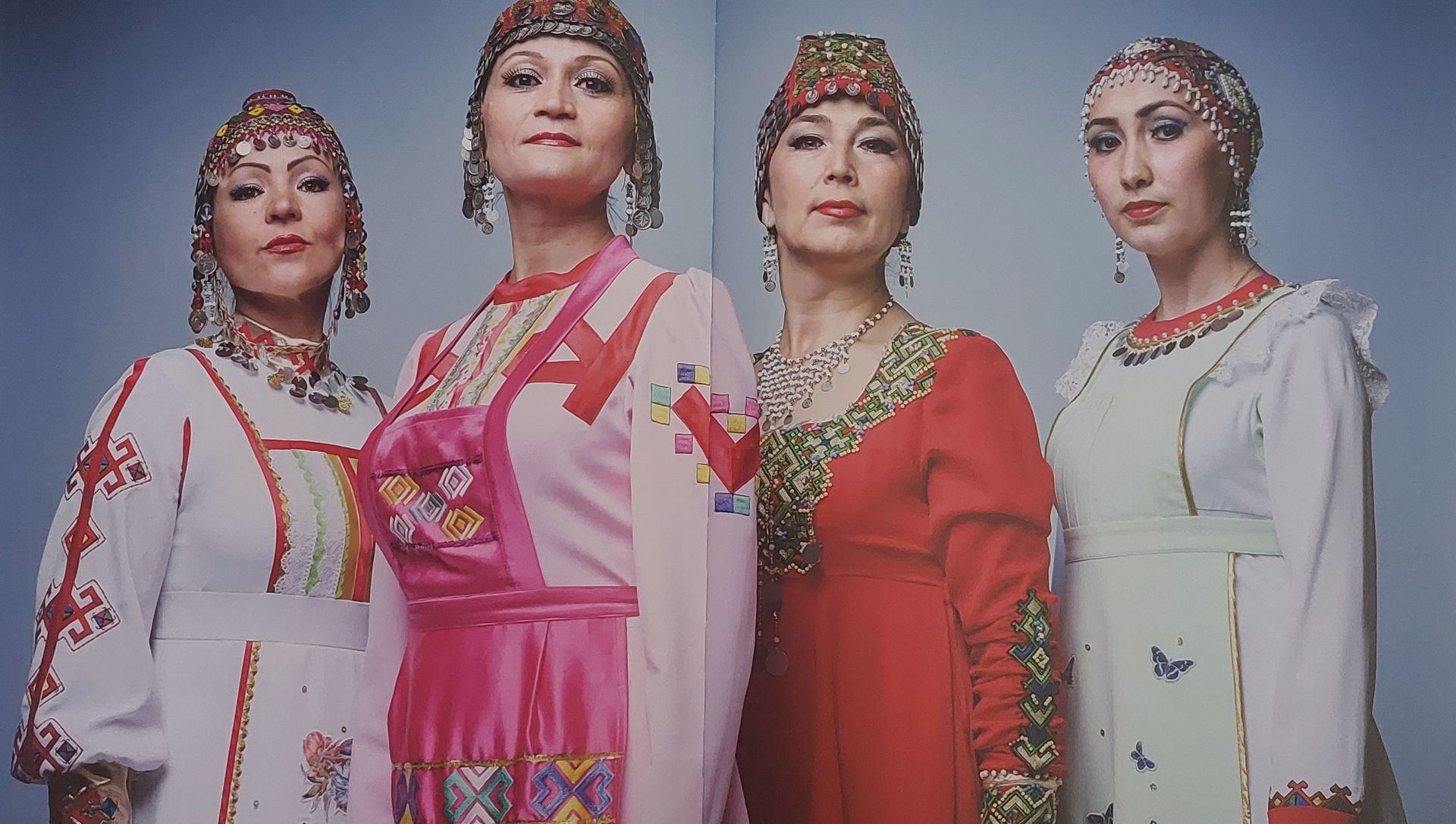 Los rostros del folklore