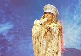 Las palabras de Jennifer López al público del BEC: «Vamos a pasar la mejor noche de nuestras vidas»