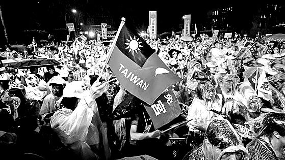 La 'corrección' taiwanesa