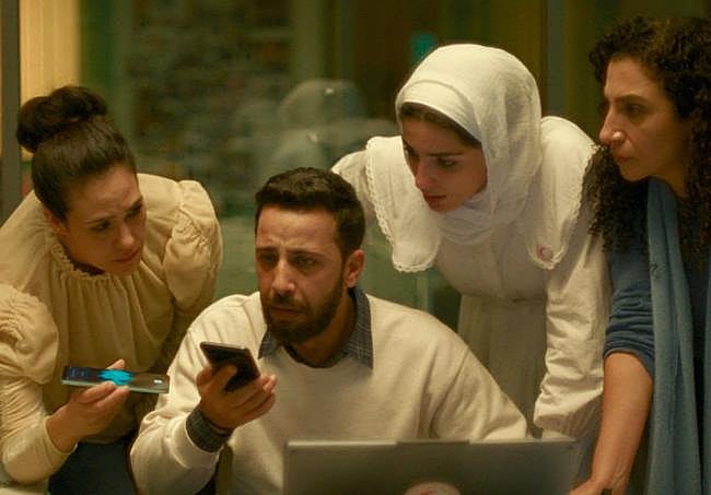 Imagen de 'La voz de Hind'.