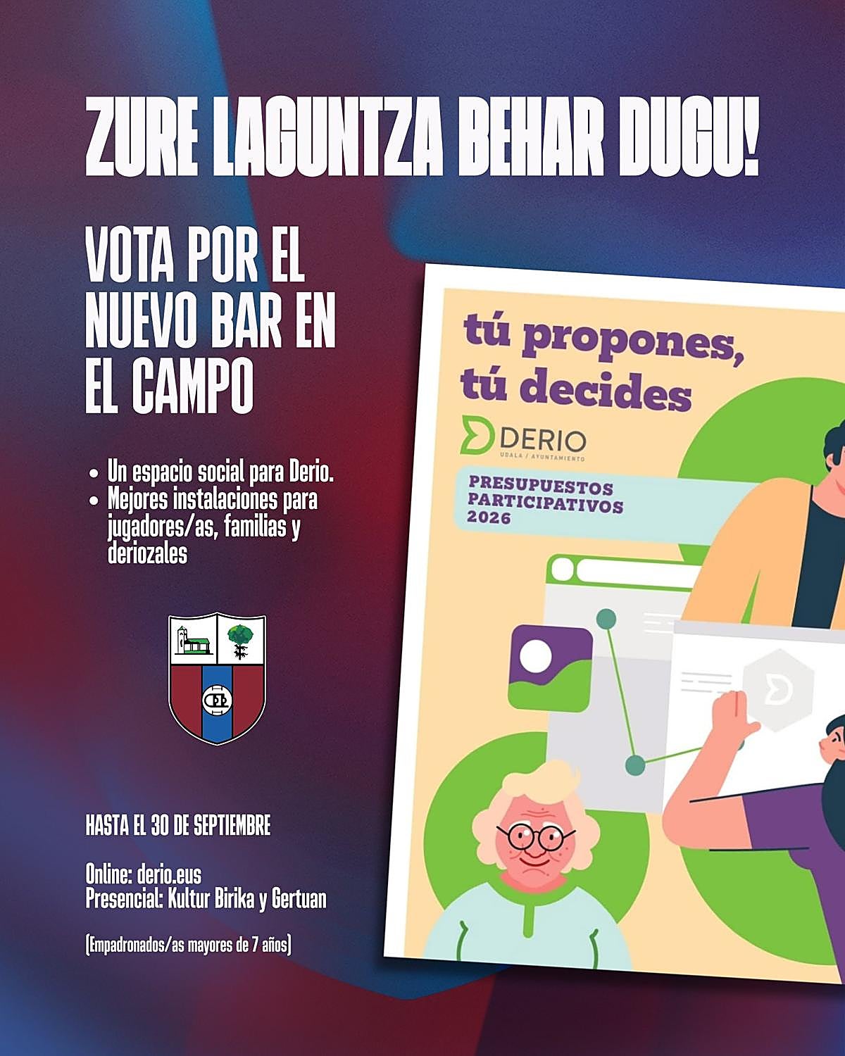 El Derio solicita ayuda para abrir un bar en el campo de fútbol