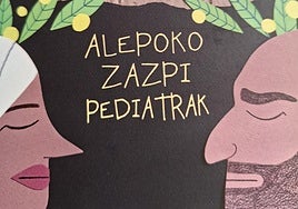 Fragmento de la portada del libro de Txabi Arnal y Edu Zelaieta.