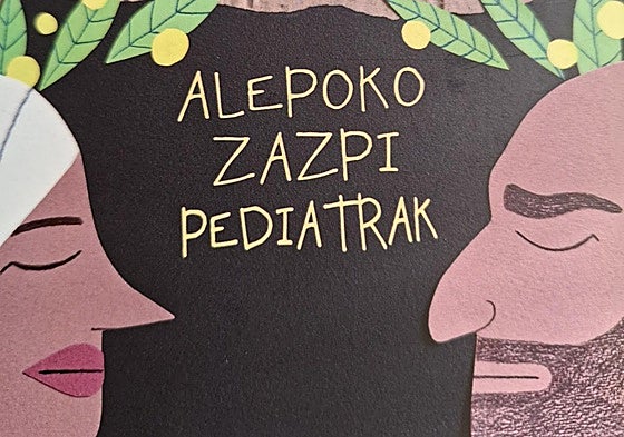 Fragmento de la portada del libro de Txabi Arnal y Edu Zelaieta.