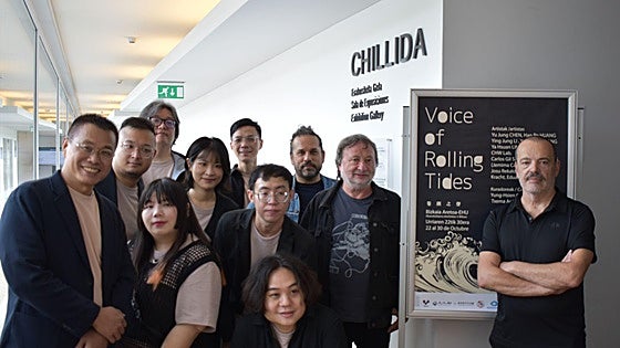 Taiwán y Euskadi mezclan su arte en la exposición de Bizkaia Aretoa 'La voz de las mareas ondulantes'