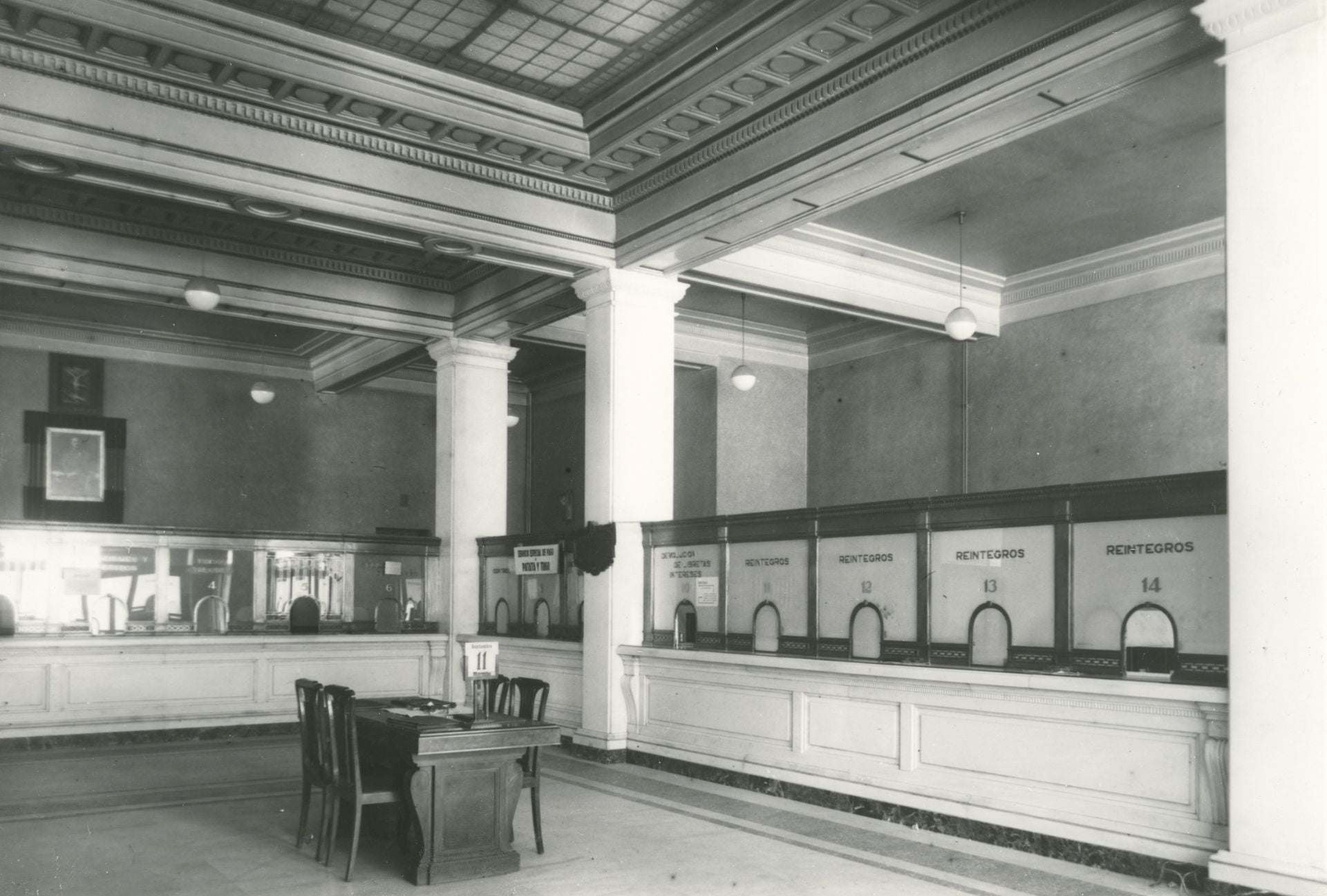 Patio de operaciones de la nueva sede central de la Caja Municipal de Vitoria. 