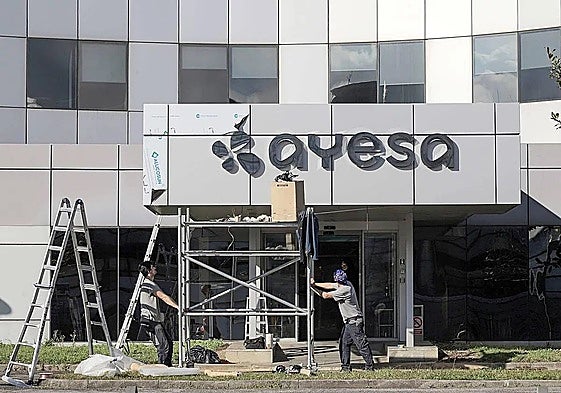 Sede de Ayesa en las instalaciones de Miramon en San Sebastián