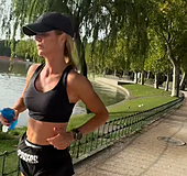 Con ropa deportiva y en Nueva York, así ha presentado Amelia Bono a su novio