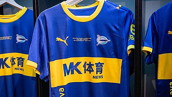 El Alavés reestrenará la camiseta de Dortmund en el derbi del 11 de abril