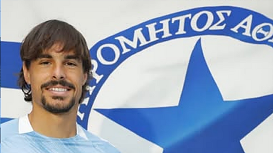 Dani García deja el Olympiacos de Imanol y ficha por el Atromitos