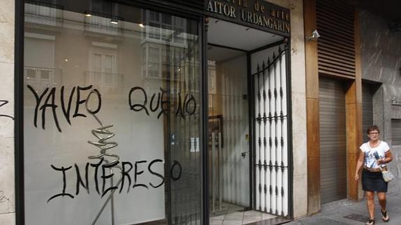 La inscripción: "Ya veo que no intereso". 