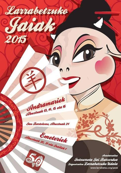 El cartel de fiestas de Andra Mari.