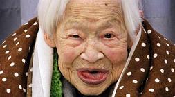 Misao Okawa tiene tres hijos, cuatro nietos y seis biznietos a sus 115 años.
