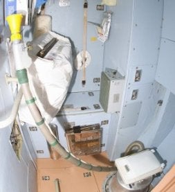 El nuevo inodoro cuesta 19 millones de dólares. / REUTERS